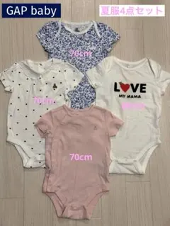GAPbaby 夏服ロンパース4点セット 70〜80cm 女の子 ギャップベビー