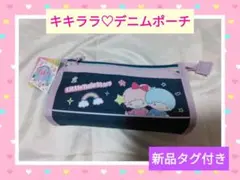 2026年最新】キキララレトロ小物入れの人気アイテム - メルカリ
