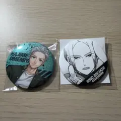 WIND BREAKER ウィンブレ　ウィンドブレイカー　梅宮一　佐狐浩太