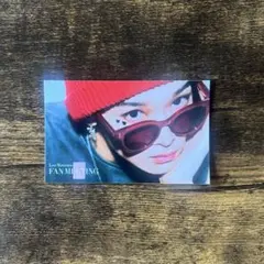 Item thumbnail for item 2cb1f03b-9f6e-4ccc-a576-c4f0c341746f