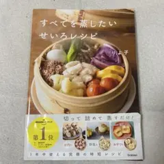 Item thumbnail for item 0670a044-924e-4abd-bd64-e66bc0d6e8ad