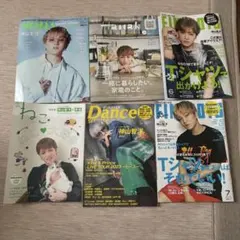 ジャニーズWEST 神山智洋　雑誌　表紙　まとめ売り