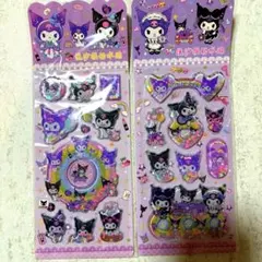 まるえむ様 リクエスト 3点 まとめ商品