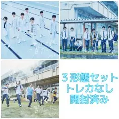 M!LK　CD　かすかに君だった。　3形態セット