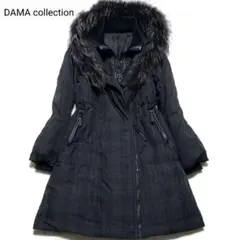 【美品】ダーマコレクション　2WAY ダウンコート チェック柄 ブルーフォックス