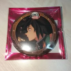 鬼滅の刃 無限城編 決戦の火蓋を切る 缶バッジ 冨岡義勇③ - メルカリ