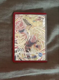 孫悟空 sdv6-sec SEC ダイバーズ 龍拳