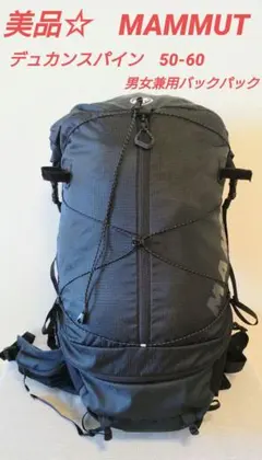 Item thumbnail for item c5591bad-09bb-47bd-be77-8f00259a8e3a