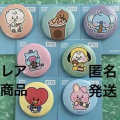 【限定レア】【匿名発送】BT21 缶バッジ コンプ BTS 防弾少年団