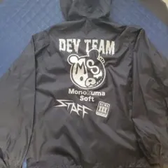 黒 ナイロン アウター モノクマ ダンロン