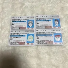 Item thumbnail for item 6afa5921-238b-4173-a3c6-24769ac46fe2