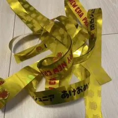 Item thumbnail for item 719f8d04-8e4b-4fbf-ae00-676dbe52f432