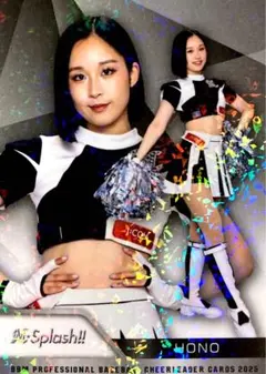 さーやん様 リクエスト 3点 まとめ商品