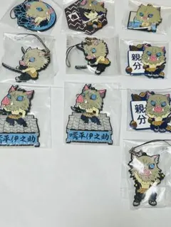 鬼滅の刃一番くじラバストまとめ売り伊之助Ｖｅｒ．