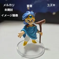 ドラゴンクエスト 5 鳥山明 ドラクエ Ⅴ キャラクターフィギュアコレクション ドラゴンクエスト4 勇者 フィギュア ドラクエ 鳥山明 - メルカリ