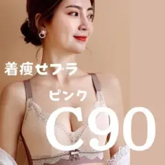 Item thumbnail for item c84bc143-ac7d-4f78-855d-738fb11c268d