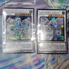 かなで様 リクエスト 2点 まとめ商品