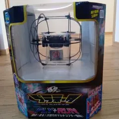 ミーコ様 リクエスト 3点 まとめ商品