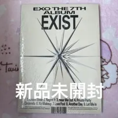 EXO EXIST 新品未開封