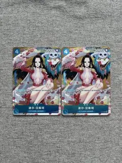 ハンコック　中国版2枚セット 中国限定 2nd Anniversary set ハンコック 【中国版】【パラレル