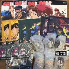 一番くじ 幽遊白書 下位賞 まとめ売り