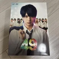 2025年最新】佐藤勝利 49の人気アイテム - メルカリ