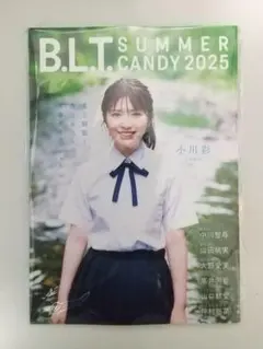 【チェキ 応募券 ③枚】B.L.T. SUMMER CANDY ビーエルティー★ 2025年最新】b.l.t 応募券の人気アイテム - メルカリ
