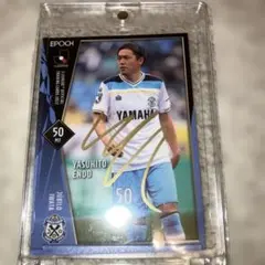 遠藤保仁選手　直筆サインカード　ジュビロ磐田