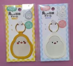 Item thumbnail for item 45b89d85-3efe-4c36-9711-130476ef2bd5