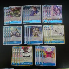 ワンピースカードエッグヘッドクライシス　青R以下4枚セット