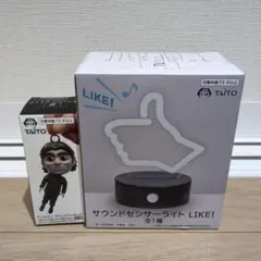 ドールマン　サウンドフィギュア　センサーライト　セット