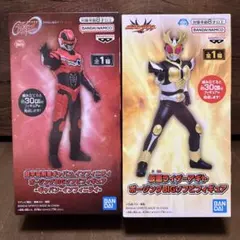 仮面ライダーカブト アギト ポージングBIGソフビフィギュア 2種セット