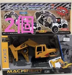 Item thumbnail for item 42b7e359-12a5-4f31-b630-b96af6090553