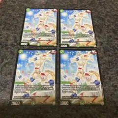 2026年最新】タイク・タイソンズの人気アイテム - メルカリ