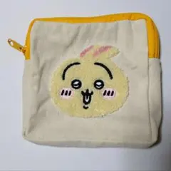 ちいかわ もこもこポーチ／うさぎ