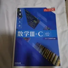 Item thumbnail for item 89ac842d-71b3-4e14-9e24-df65661586ee