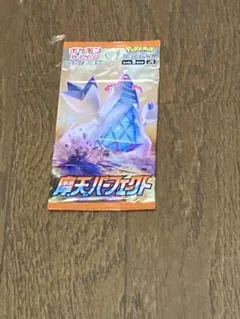 【シュリンク付き】摩天パーフェクト BOX未開封　UVカットケース付き フィギュアケース 横長 uvカット コレクションケース 大型 アクリル