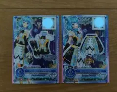 Item thumbnail for item 8313cf11-8384-4659-9e87-7db6df442b0b