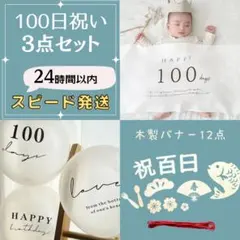 【なこ︎☺︎様専用】ベビーピンクハートバルーン2個、同梱