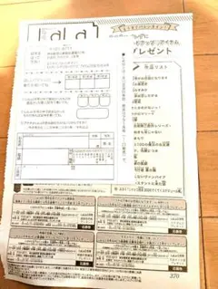 Item thumbnail for item aea2fc29-c1b5-410b-b4ba-15990bcc3f05