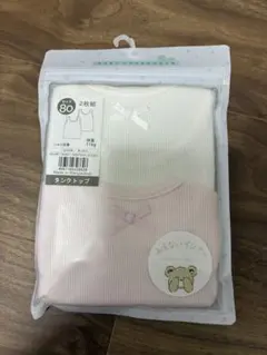 Item thumbnail for item e67253bb-cc19-45c9-9706-3ce868d251e9