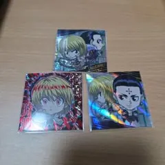ハンターハンター　ウエハースシール　クロロ、クラピカ　セット