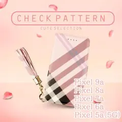 Pixel8a ケース pixel 8a 手帳型 ピンク 可愛い 人気 茶色のサムネイル