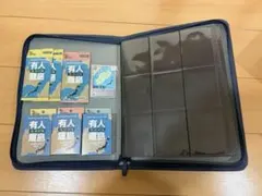 Item thumbnail for item 80a7db52-9d96-4446-87ed-500c5b96d474