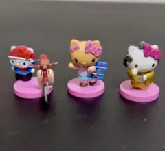 キティ チョコエッグ 3体セット