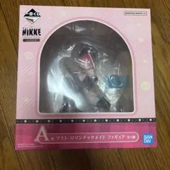 一番くじ　NIKKE CHAPTER7 A賞 マスト:ロマンチックメイド