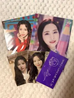 2025年最新】NIziU マヤ セットの人気アイテム - メルカリ