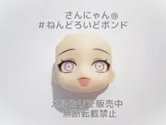 N3DS きせかえプレート No.070 3Dヨッシー - メルカリ