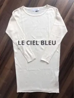 カシミヤ・アンゴラ混　ニットチュニック