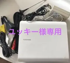 Item thumbnail for item 36c18e1e-f2fe-47fb-beec-0f6ddc80631f